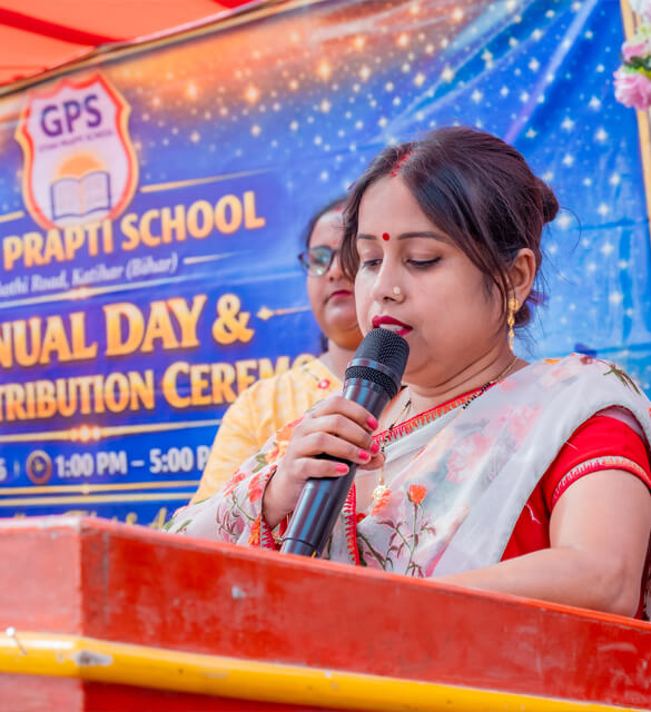 School Students